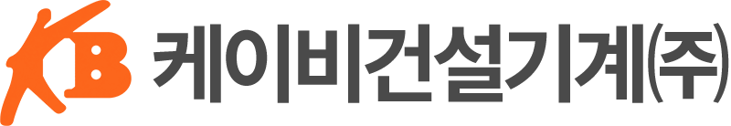 구보다 케이비건설기계